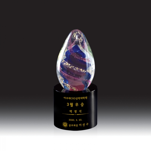 골프 트로피 HB-1969